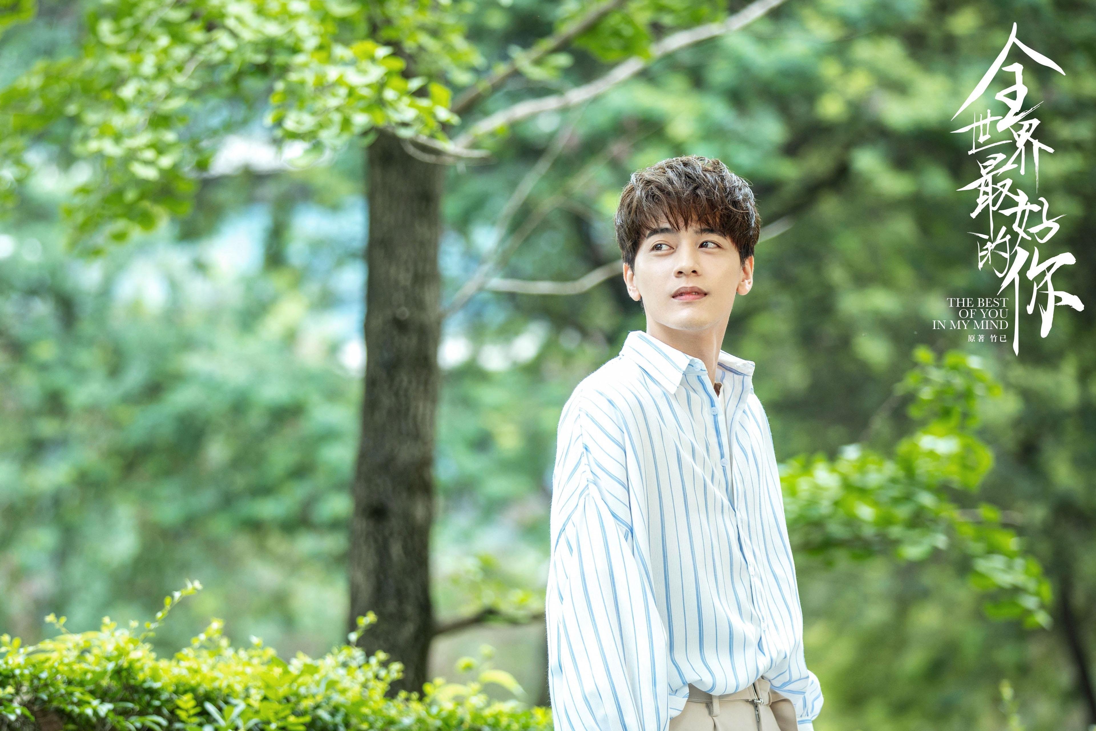 “球员转会市场火热,价格创新纪录”,球员转会身价排行