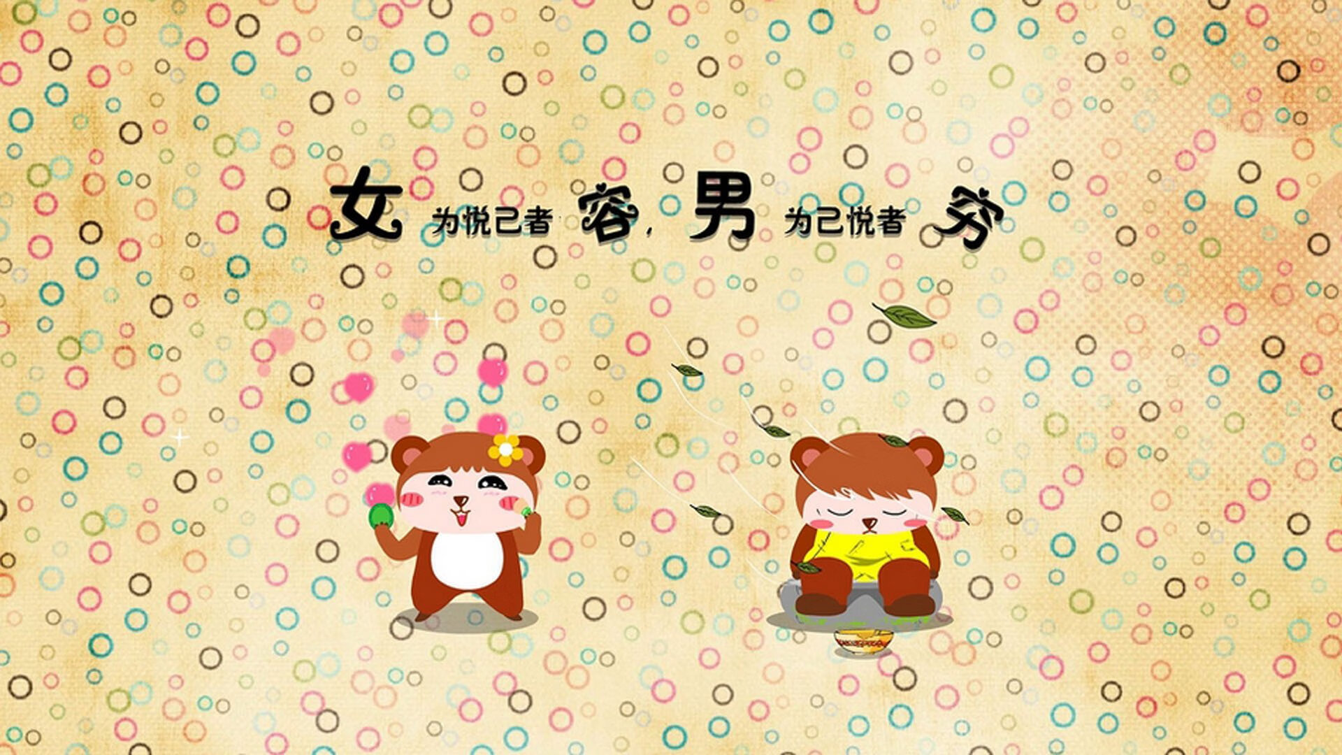 九游游戏中心-《战队签约新星：未来之星闪耀电竞舞台》，未来战队50