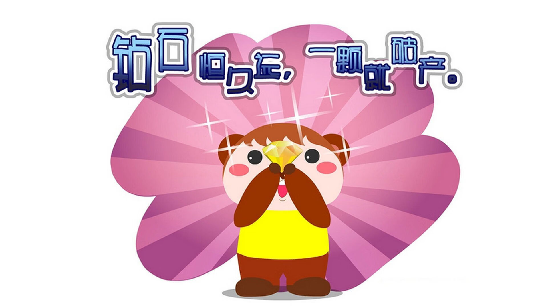 EDG公布2025年选手训练数据分析成果,edg晋级