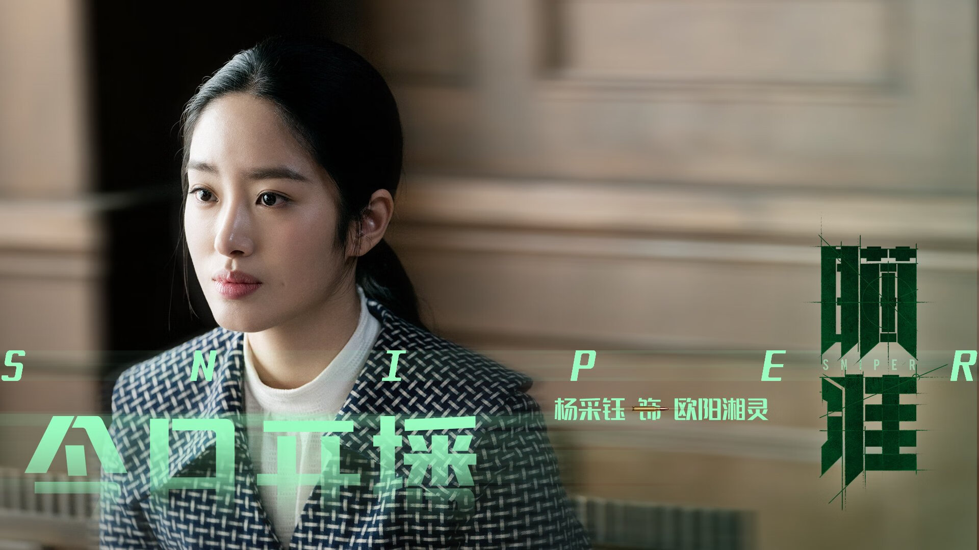 拜仁击败尤文图斯:一步进军八强,拜仁对尤文图斯历史战绩