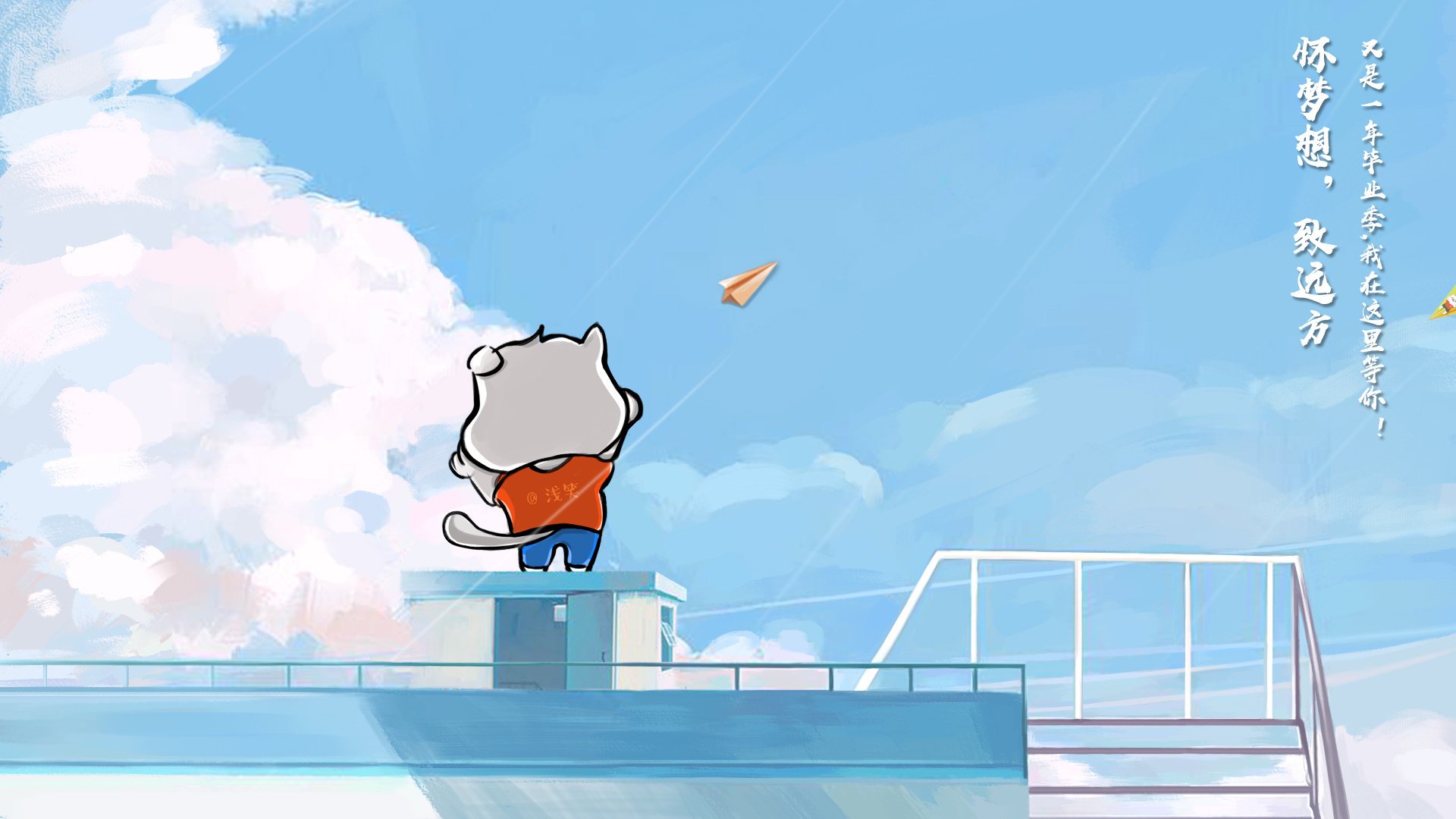 新闻中心携手高校共建合作平台，部署共建高校