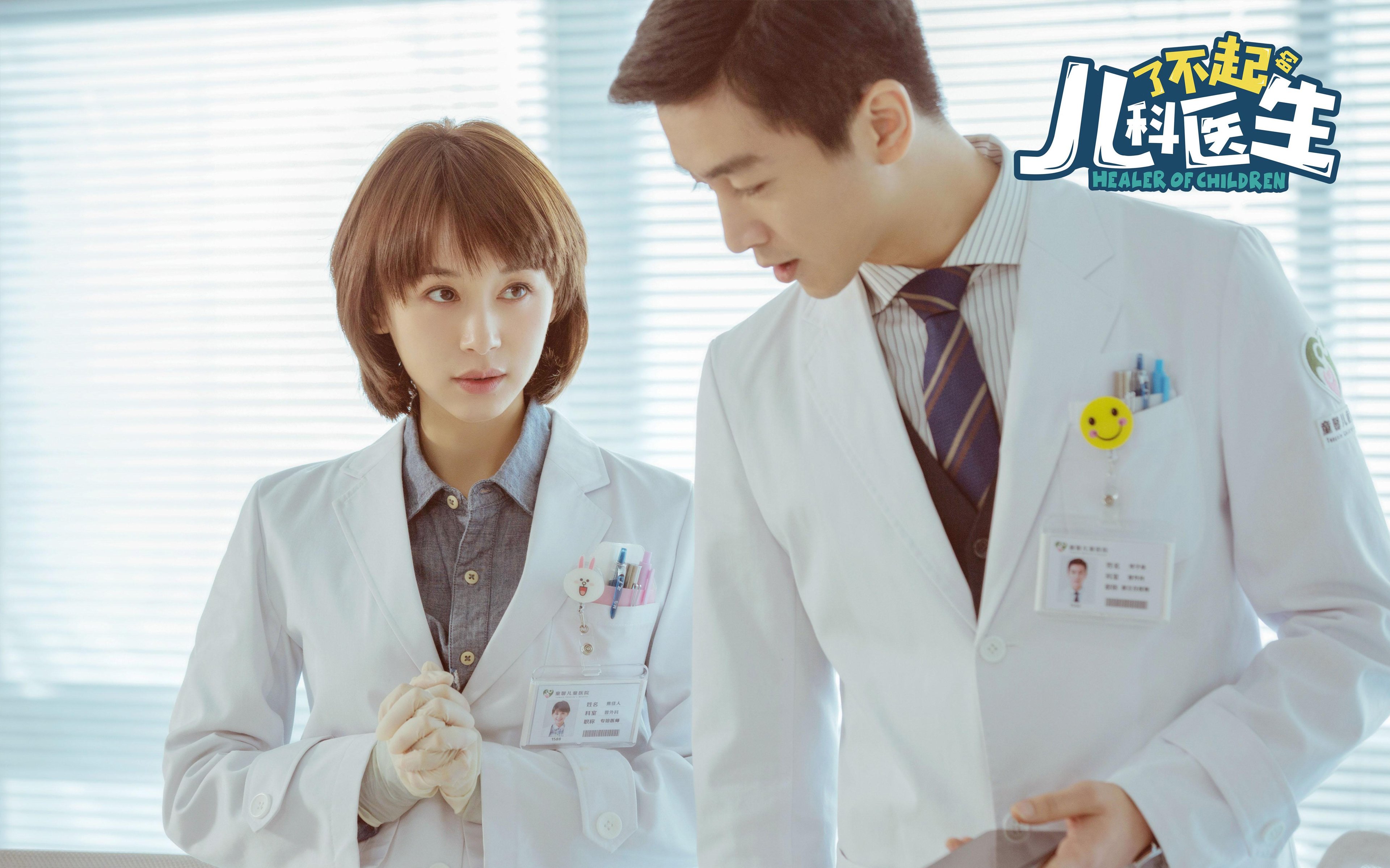 南非羚羊队:稳固防线与精准进攻,成为其他球队难以逾越的巅峰