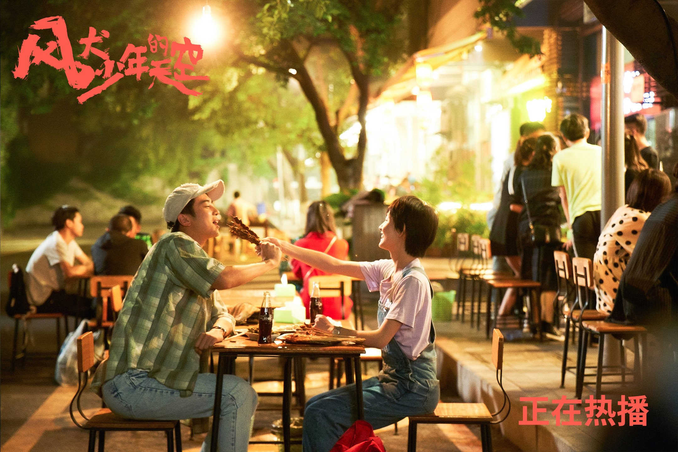 国家队冬训营首次引入心理辅导师缓解压力,国家队冬训动员大会发言稿