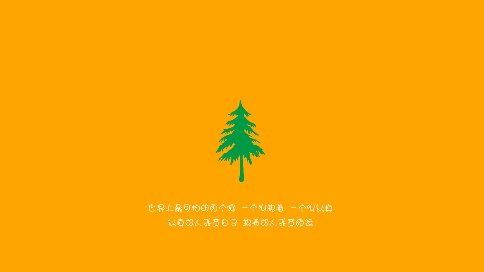 梅尔滕斯800米前半程控场有术,本梅尔滕斯台球