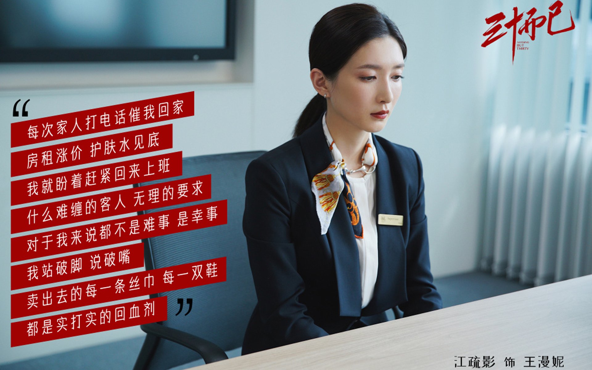 九游9游-莫伊：稳定的前锋阵线核心，提供了全黑队进攻的强大支持，莫伊2至7